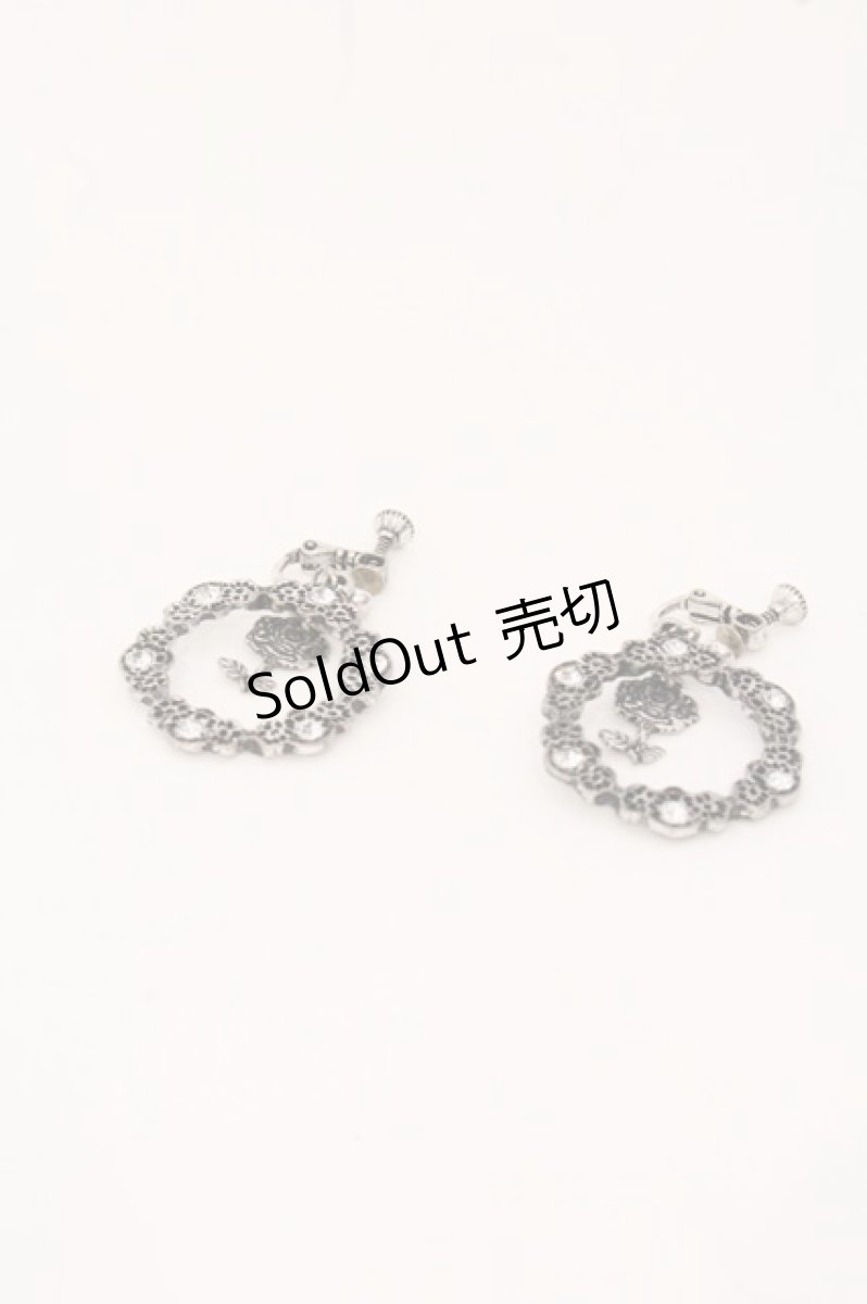 画像1: axes femme / レース×バライヤリング  シルバー O-26-05-06-055-AX-AC-OW-ZT169-F005 (1)