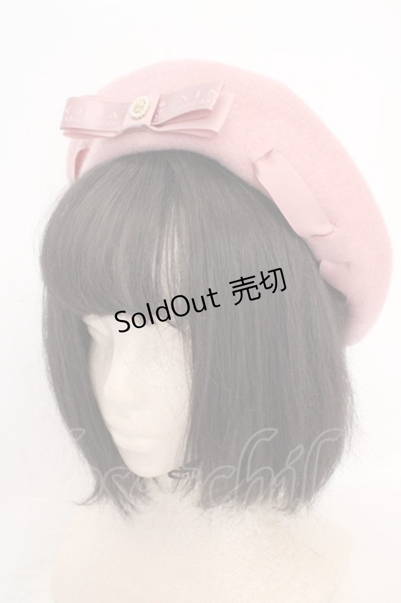 画像1: m petit by misako / AM*NIカメオベレー 57.5cm ピンク O-26-05-07-1064-LO-AC-OW-OS (1)