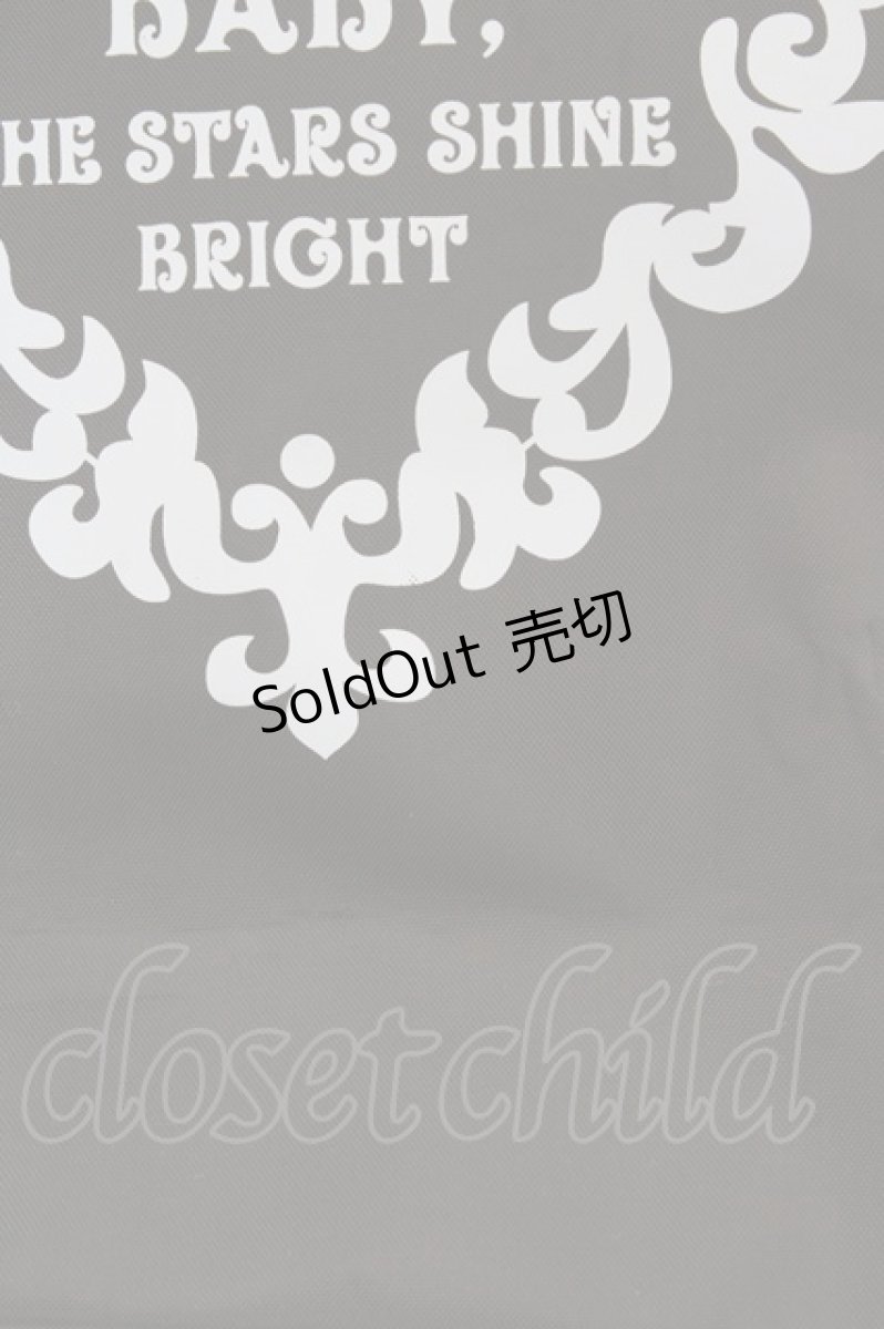 画像2: BABY,THE STARS SHINE BRIGHT / Sho-Comi付録/ブラックフリルトートバッグ  クロ O-26-05-07-1087-BA-BG-OW-OS (2)