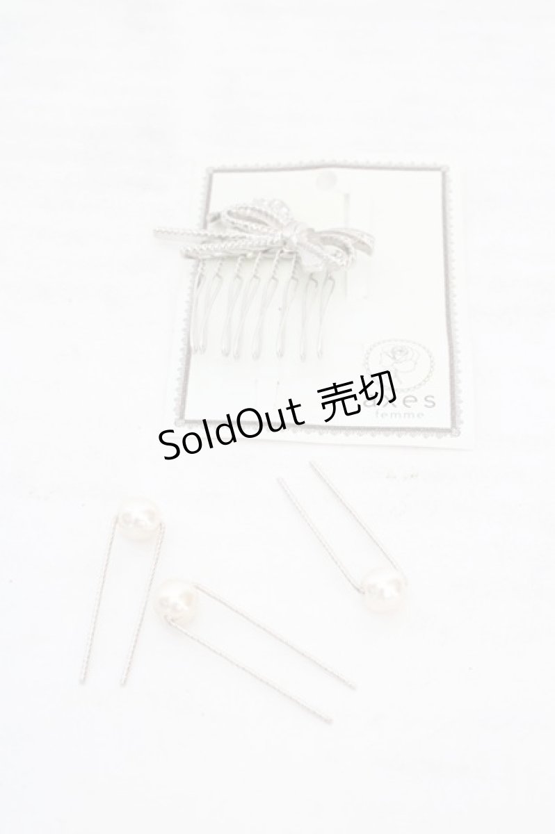 画像1: axes femme / コーム＆Uピンセット  シルバー O-26-05-07-1010-AX-AC-OW-OS (1)
