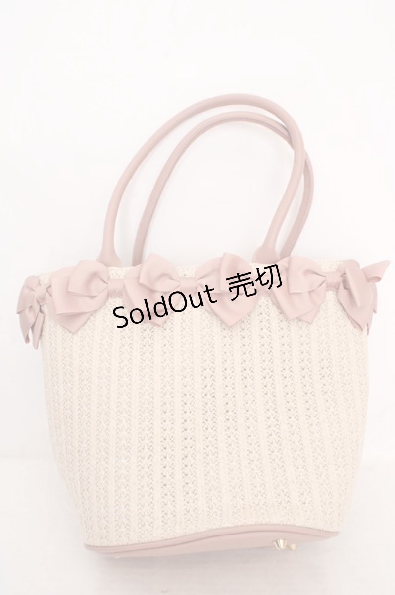 画像1: ｍ petit by misako / AMリボンツキカゴトート  ナチュラル×ピンク O-26-05-07-1111-LO-BG-IG-ZTK056 (1)