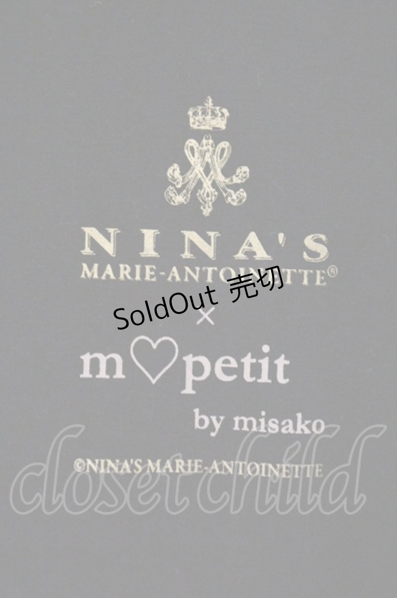 画像2: m petit by misako / NINA’Sコラボプルオーバー M クロ O-26-05-07-014-LO-TO-OW-OS (2)