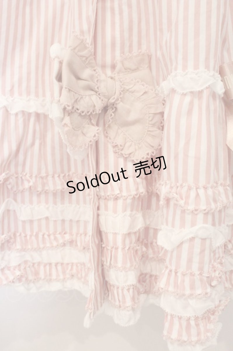 画像5: PINK HOUSE / リボンいっぱいストライプスカート  ピンク O-26-05-07-024-LO-SK-OW-OS (5)
