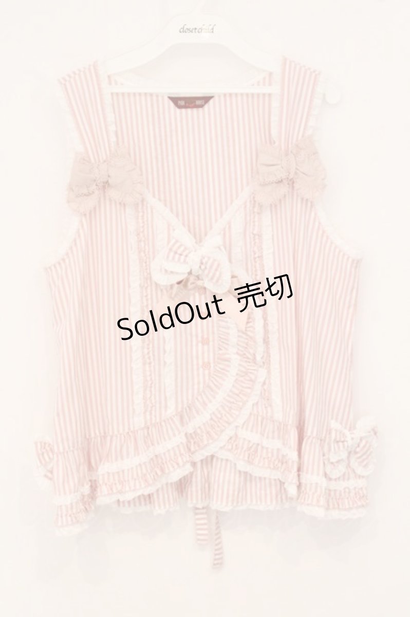 画像1: PINK HOUSE / ローンフリル使いストライプベストブラウス  ピンク O-26-05-07-025-LO-BL-OW-OS (1)