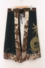 画像4: Qutie Frash / ラップロングスカート  グリーン O-26-05-09-028-QU-SK-OW-OS (4)