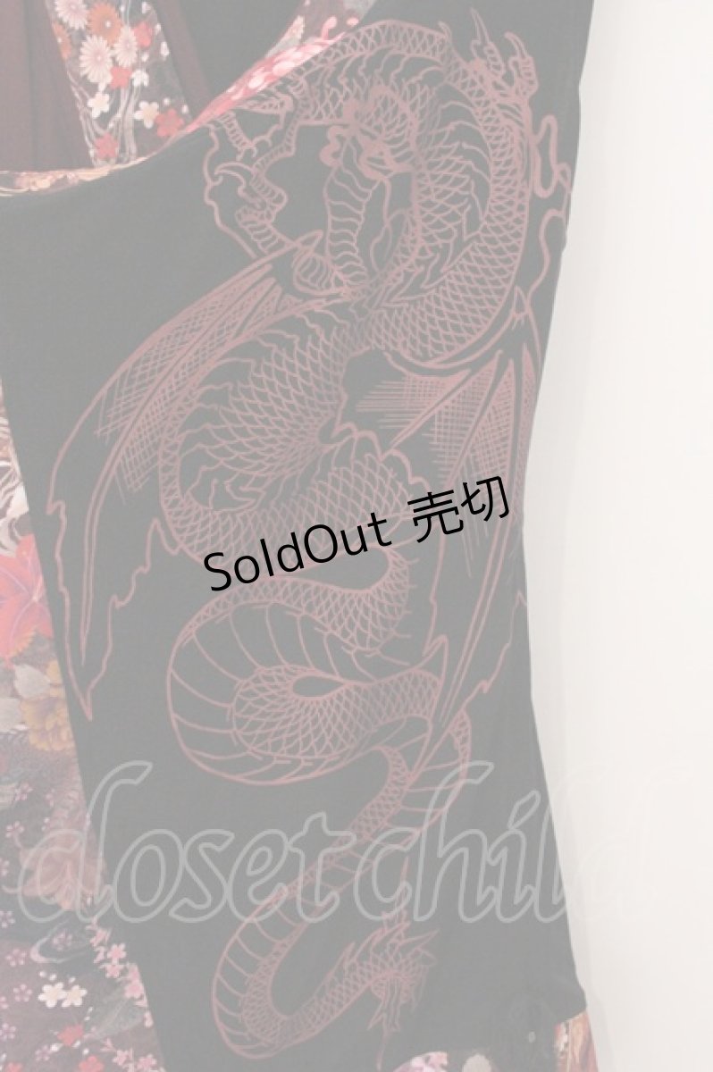 画像4: Qutie Frash / インナーチュニック  レッド O-26-05-09-030-QU-TO-OW-OS (4)