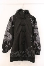 画像1: Qutie Frash / ファーブルゾン  ブラック O-26-05-09-033-QU-CO-OW-OS (1)