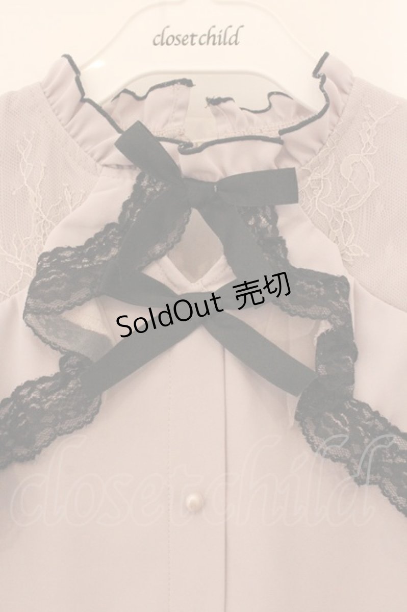 画像2: Rojita / Wリボンレース切替ラッフルブラウス  ピンク O-26-05-09-034-LO-TO-IG-OS (2)