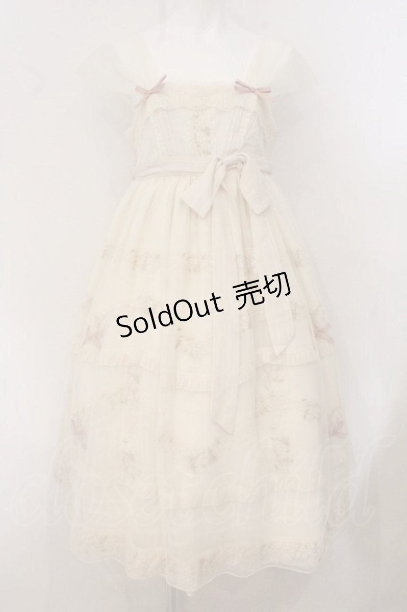 画像1: LOLITA / お花刺繍チュールジャンパースカート L アイボリー O-26-05-09-051-LO-OP-OW-OS (1)