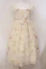 画像1: LOLITA / お花刺繍チュールジャンパースカート L アイボリー O-26-05-09-051-LO-OP-OW-OS (1)