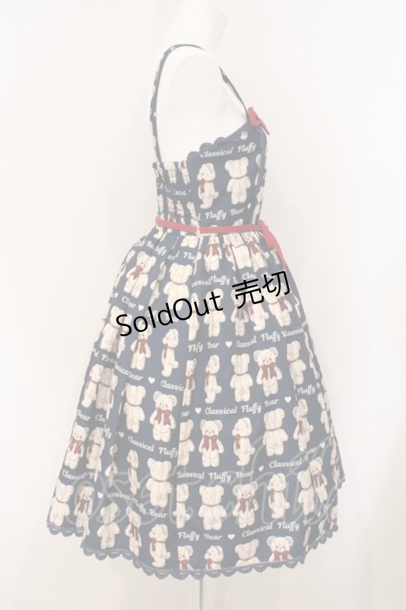 画像4: axes femme kawaii / フラッフィベアジャンスカ M ネイビー O-26-05-09-053-AX-OP-OW-OS (4)