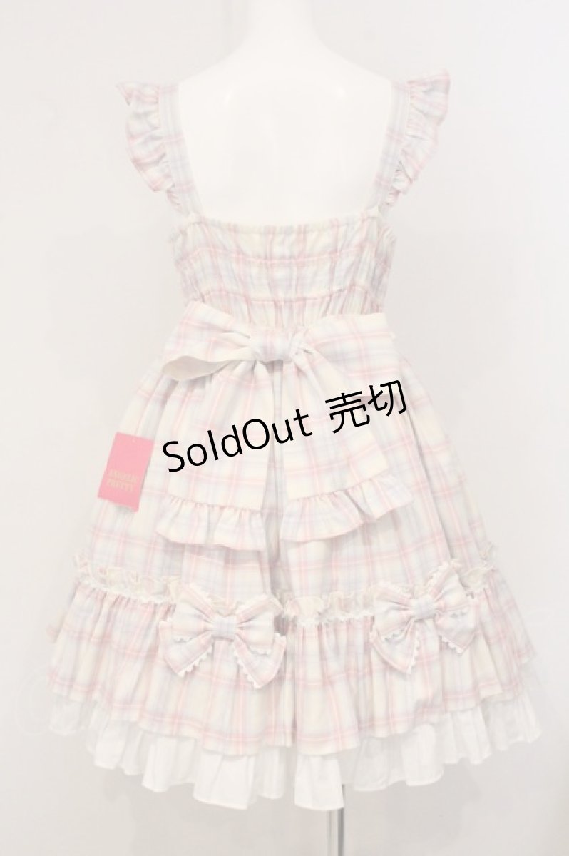 画像6: Angelic Pretty / Sugaryタータンチェックジャンパースカート  アイボリー O-26-05-09-054-AP-OP-OW-OS (6)
