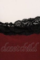 画像2: Ozz oneste / フリルインナーキャミソール  ワイン O-26-05-09-068-OO-OP-IG-OS (2)