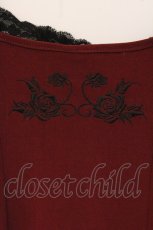 画像5: Ozz oneste / フリルインナーキャミソール  ワイン O-26-05-09-068-OO-OP-IG-OS (5)