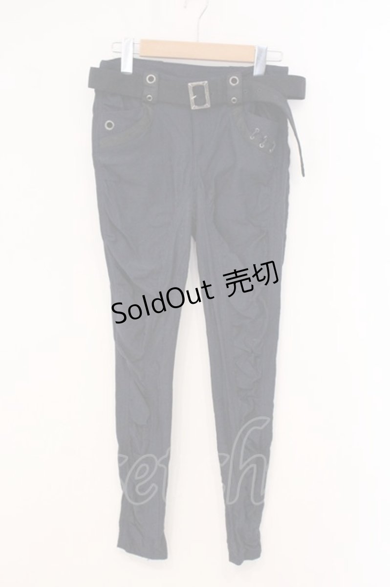 画像1: Rozen Kavalier / 刺繍入りストレッチパンツ  ネイビー O-26-05-09-002-OO-PA-OW-OS (1)