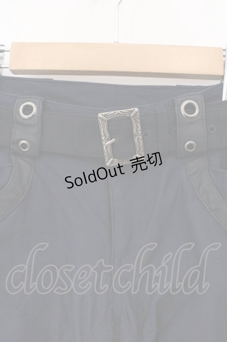 画像2: Rozen Kavalier / 刺繍入りストレッチパンツ  ネイビー O-26-05-09-002-OO-PA-OW-OS (2)