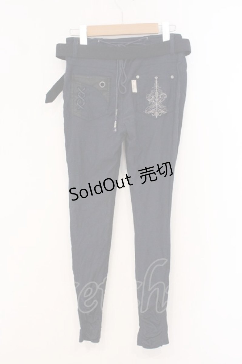 画像3: Rozen Kavalier / 刺繍入りストレッチパンツ  ネイビー O-26-05-09-002-OO-PA-OW-OS (3)