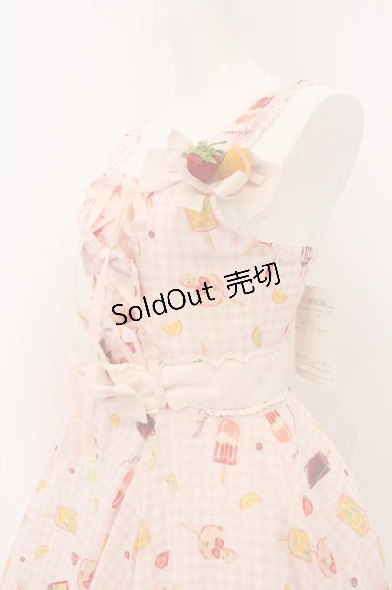画像2: metamorphose / アイスキャンディーサーキュラージャンパースカート  ピンク O-26-05-10-5043-ME-OP-OW-OS (2)