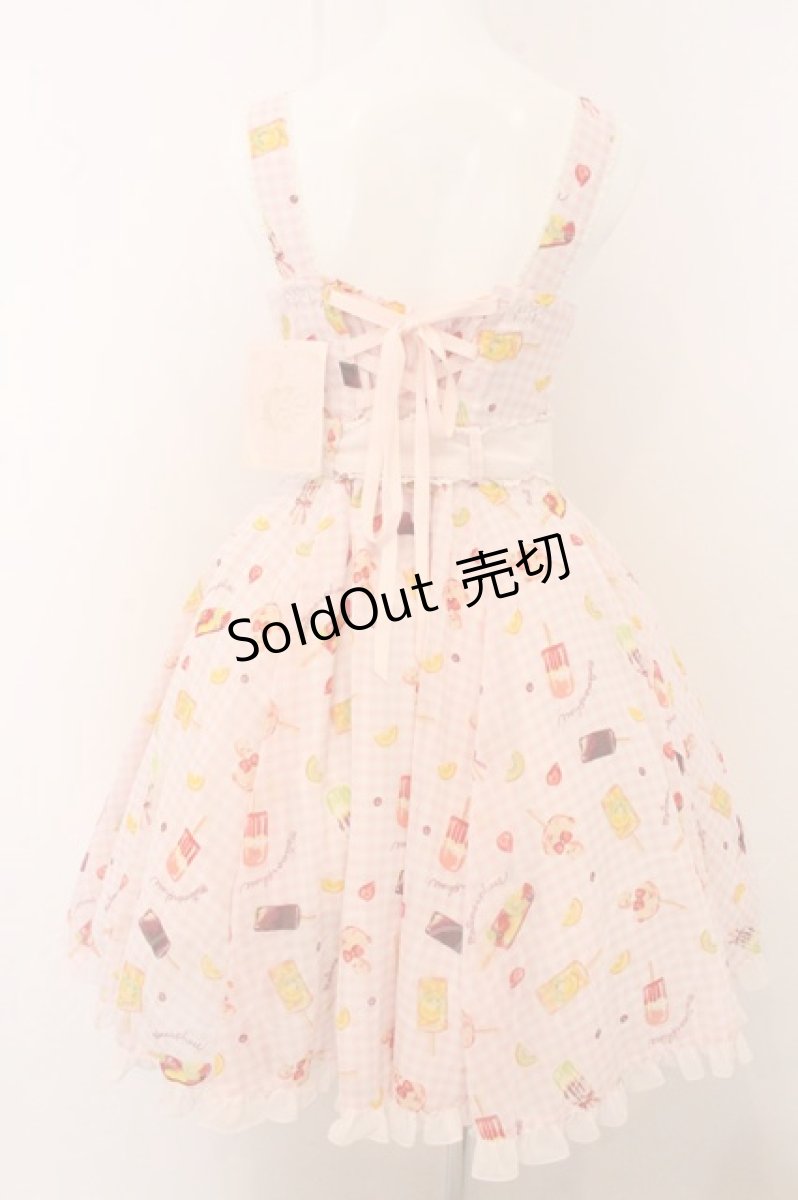 画像4: metamorphose / アイスキャンディーサーキュラージャンパースカート  ピンク O-26-05-10-5043-ME-OP-OW-OS (4)