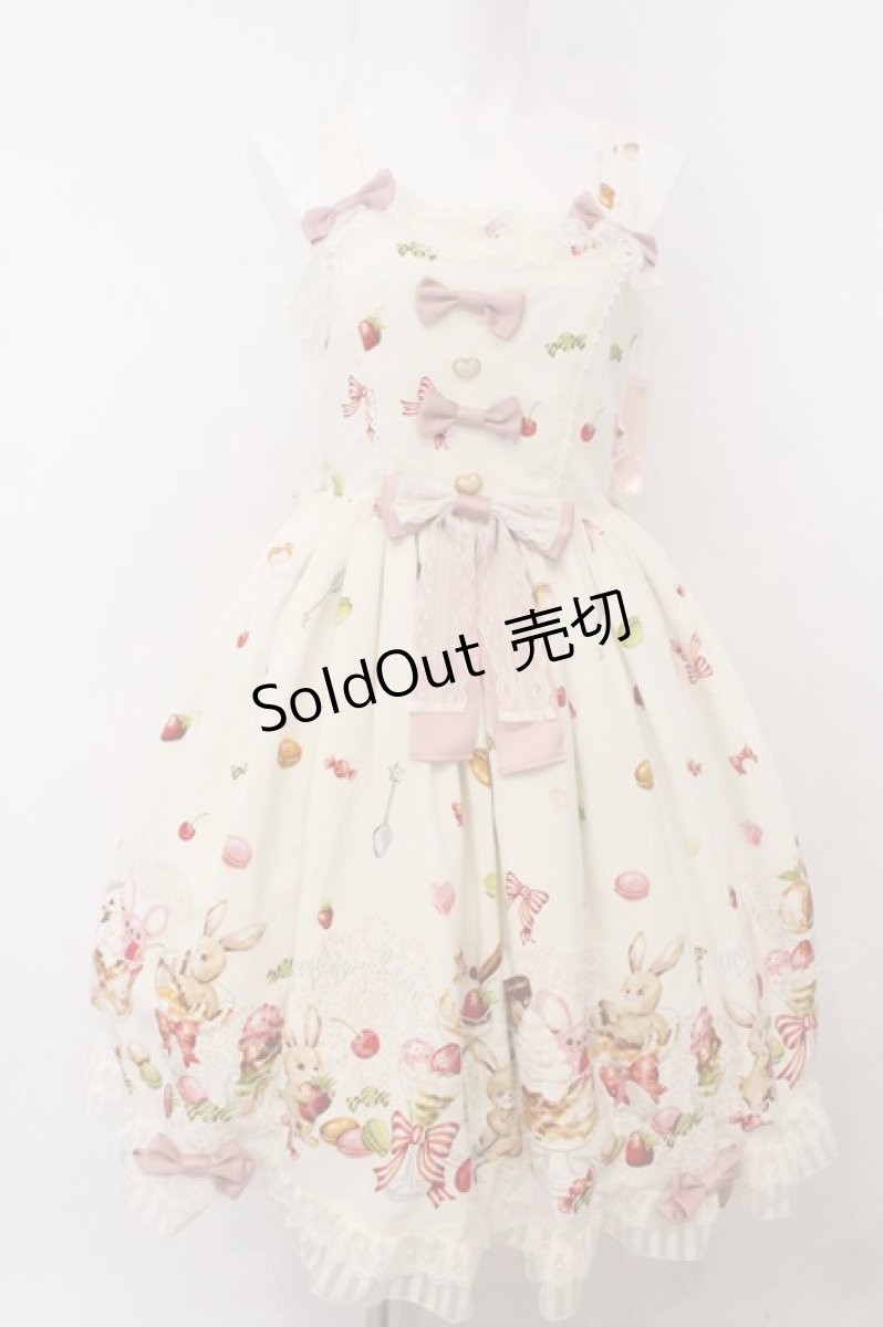 画像1: metamorphose / Sweet Rabbitsリボンジャンパースカート   O-26-05-10-5046-ME-OP-OW-OS (1)