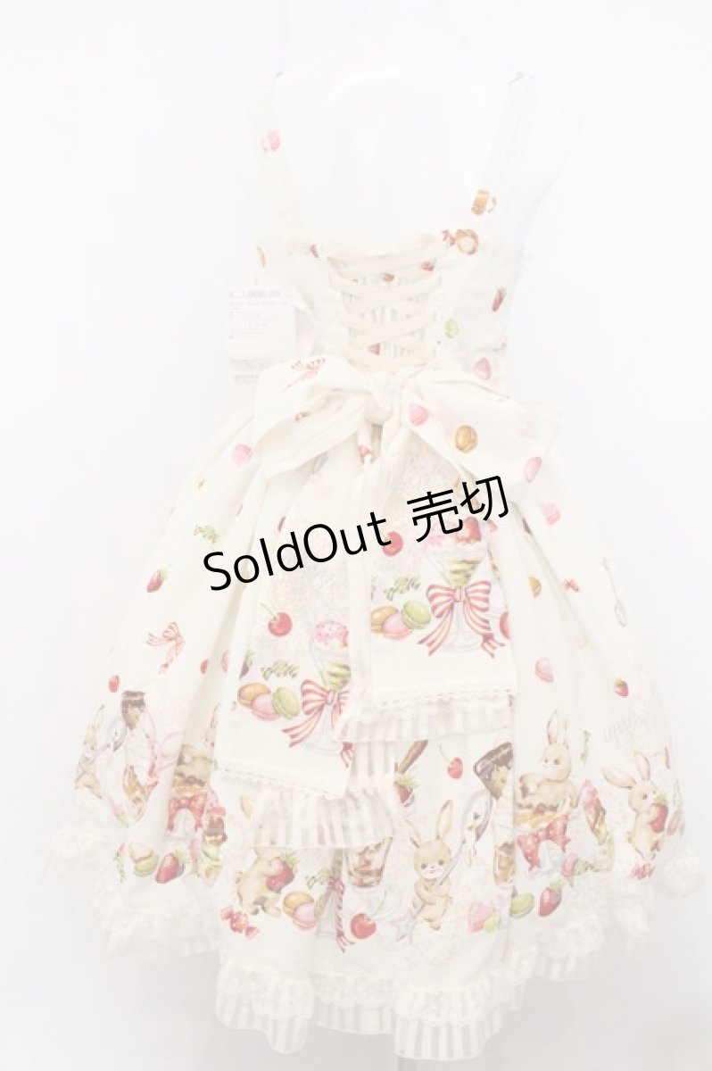 画像4: metamorphose / Sweet Rabbitsリボンジャンパースカート   O-26-05-10-5046-ME-OP-OW-OS (4)