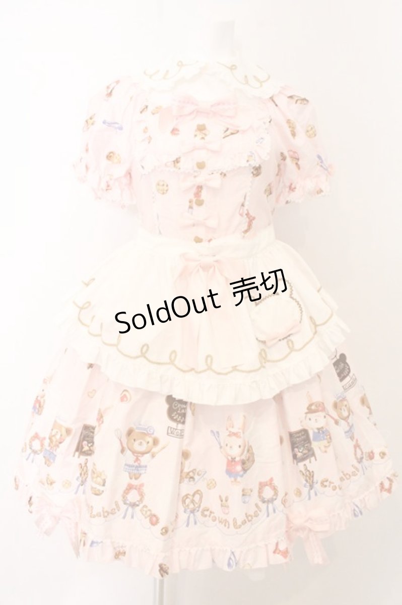 画像1: metamorphose / くまちゃんのbakery cafeワンピースセット  ピンク系 O-26-05-10-5053-ME-OP-OW-OS (1)
