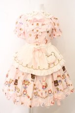 画像1: metamorphose / くまちゃんのbakery cafeワンピースセット  ピンク系 O-26-05-10-5053-ME-OP-OW-OS (1)