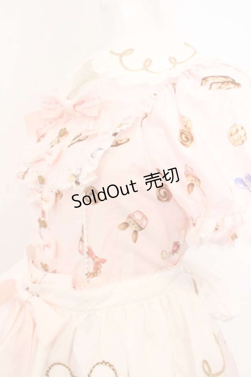 画像2: metamorphose / くまちゃんのbakery cafeワンピースセット  ピンク系 O-26-05-10-5053-ME-OP-OW-OS (2)