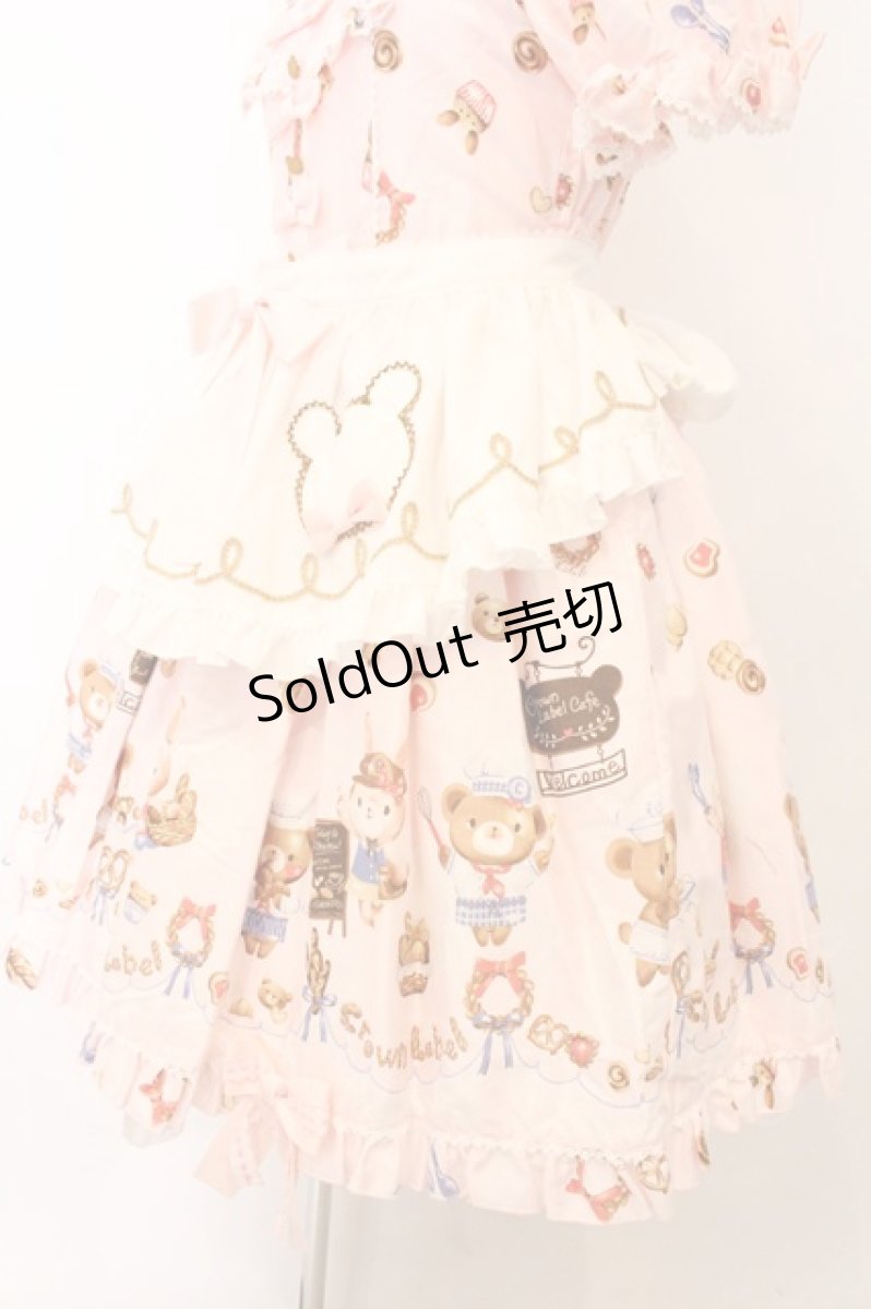 画像3: metamorphose / くまちゃんのbakery cafeワンピースセット  ピンク系 O-26-05-10-5053-ME-OP-OW-OS (3)