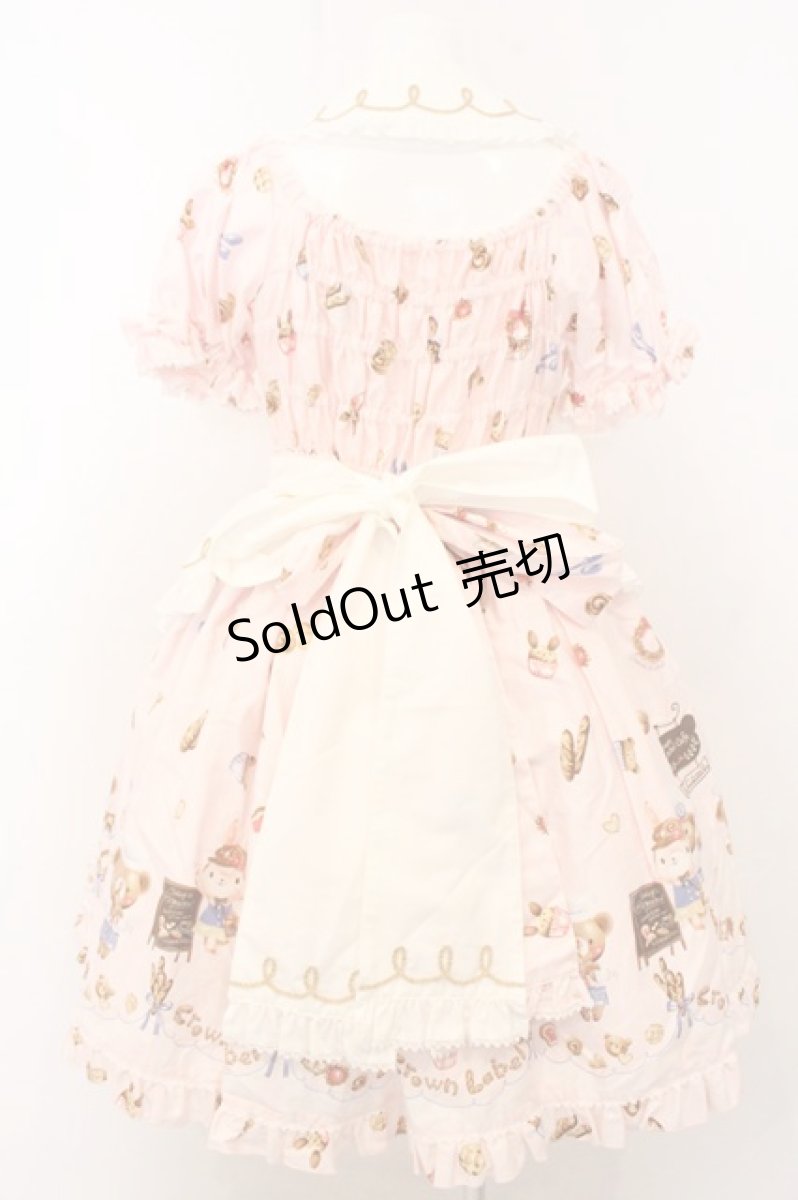 画像4: metamorphose / くまちゃんのbakery cafeワンピースセット  ピンク系 O-26-05-10-5053-ME-OP-OW-OS (4)