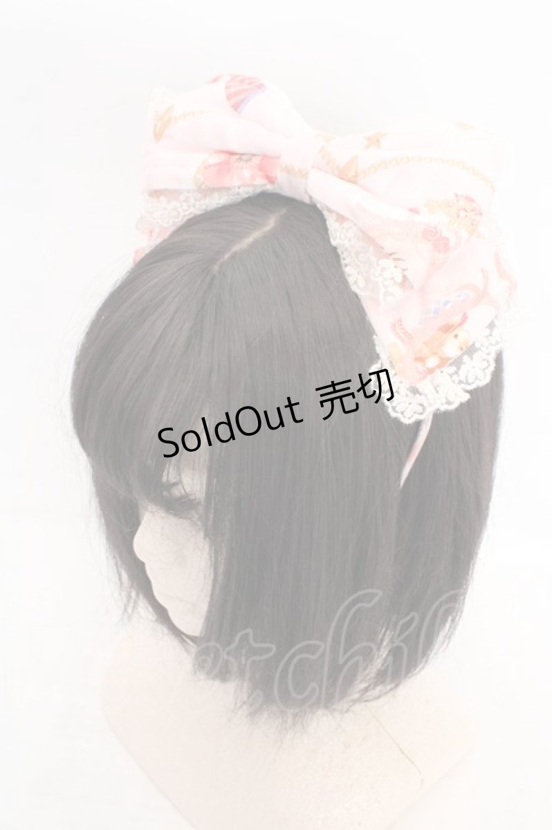 画像1: metamorphose / Dreamy Eggワンピースセットのカチューシャ  ピンク O-26-05-10-5065-ME-OP-OW-OS (1)