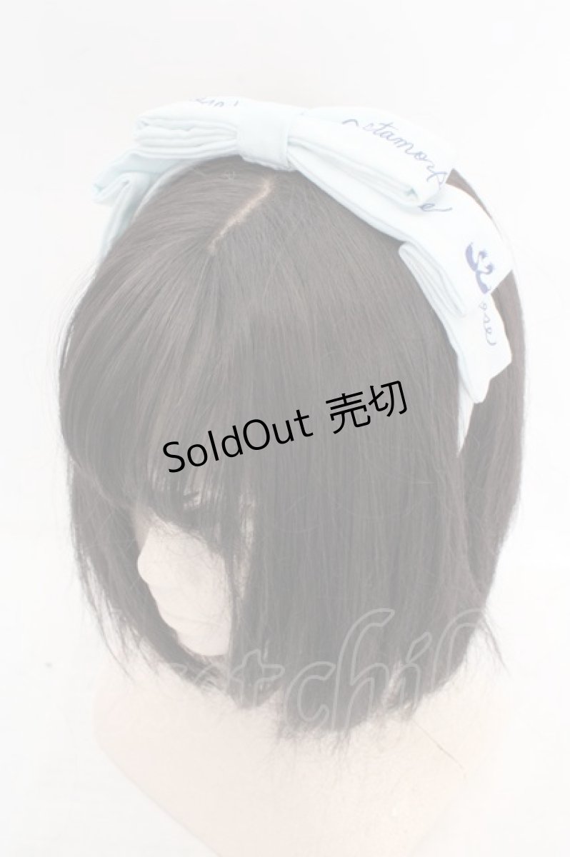 画像1: metamorphose / リトルバレリーナ リボンカチューシャ  サックス O-26-05-10-5069-ME-AC-OW-OS (1)