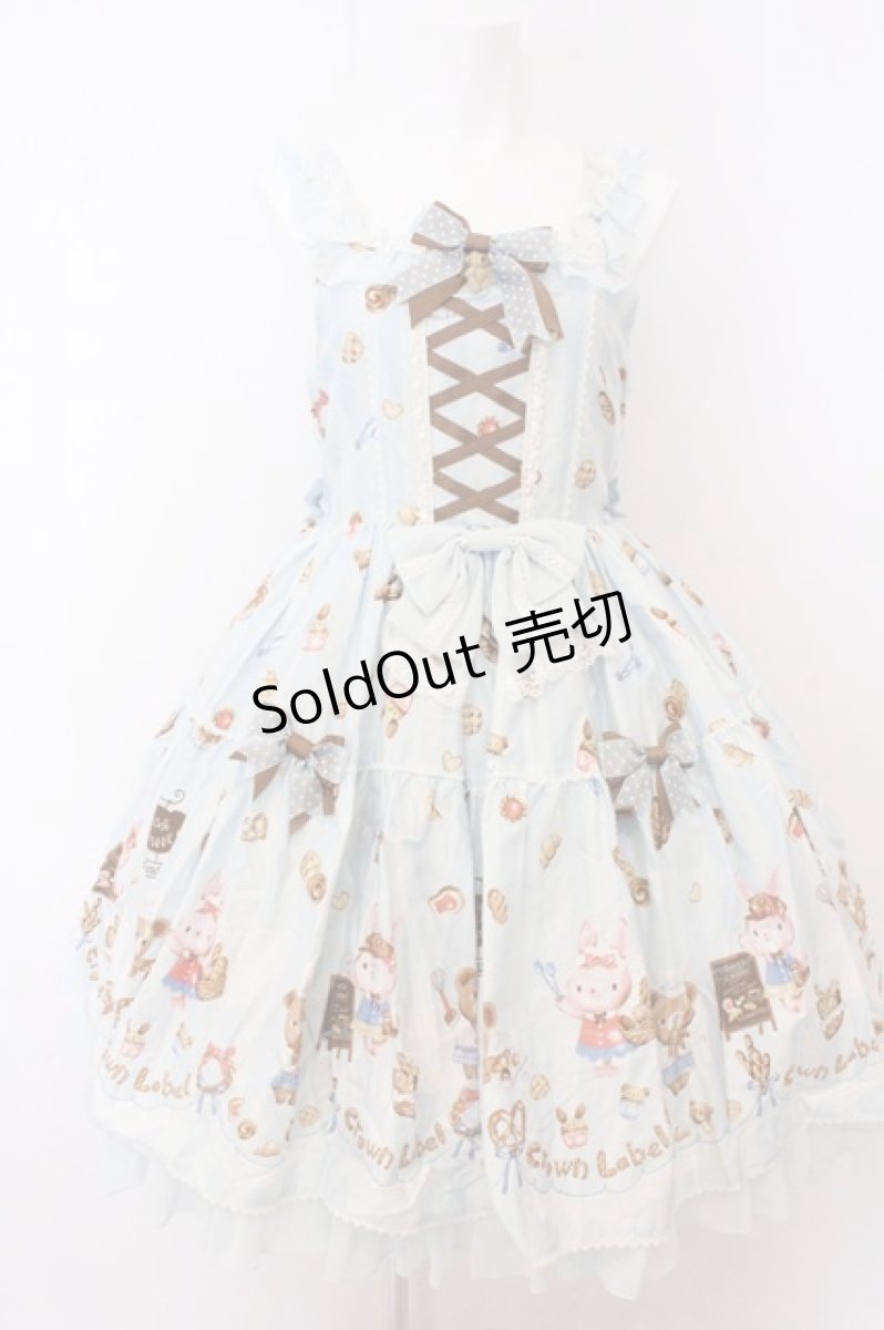 画像1: metamorphose / くまちゃんのBakery cafeバッスルジャンパースカート  サックス O-26-05-10-5011-ME-OP-OW-OS (1)