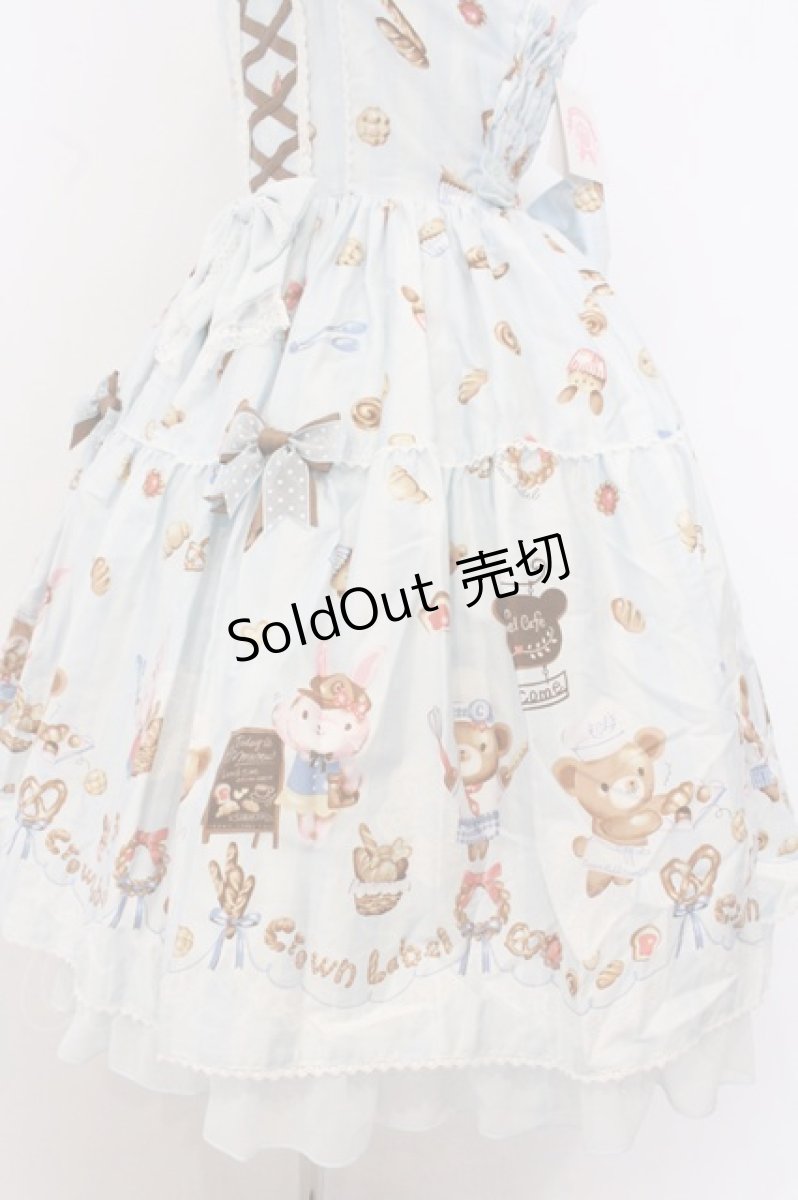 画像3: metamorphose / くまちゃんのBakery cafeバッスルジャンパースカート  サックス O-26-05-10-5011-ME-OP-OW-OS (3)