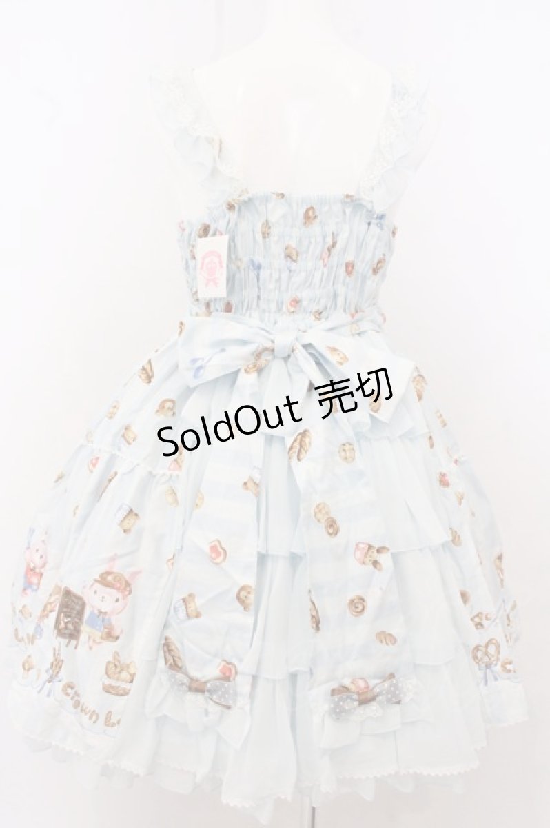 画像5: metamorphose / くまちゃんのBakery cafeバッスルジャンパースカート  サックス O-26-05-10-5011-ME-OP-OW-OS (5)