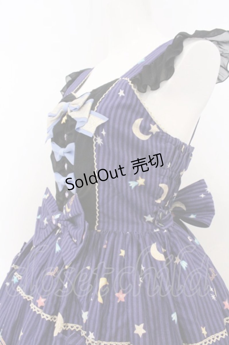 画像2: metamorphose / Sweet Shooting Starバッスルジャンパースカート  ファンタジーナイト O-26-05-10-5013-ME-OP-OW-OS (2)