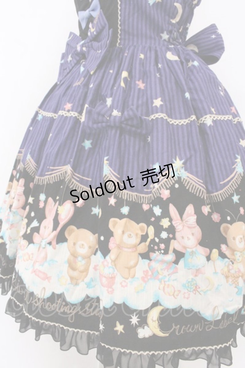 画像3: metamorphose / Sweet Shooting Starバッスルジャンパースカート  ファンタジーナイト O-26-05-10-5013-ME-OP-OW-OS (3)
