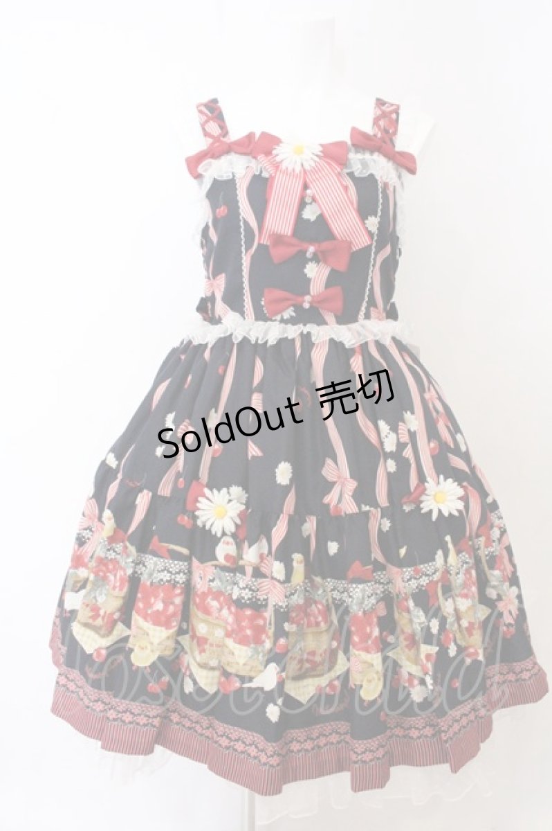 画像1: metamorphose / ことりとBerryバッスルジャンパースカート  ネイビー系 O-26-05-10-5017-ME-OP-OW-OS (1)