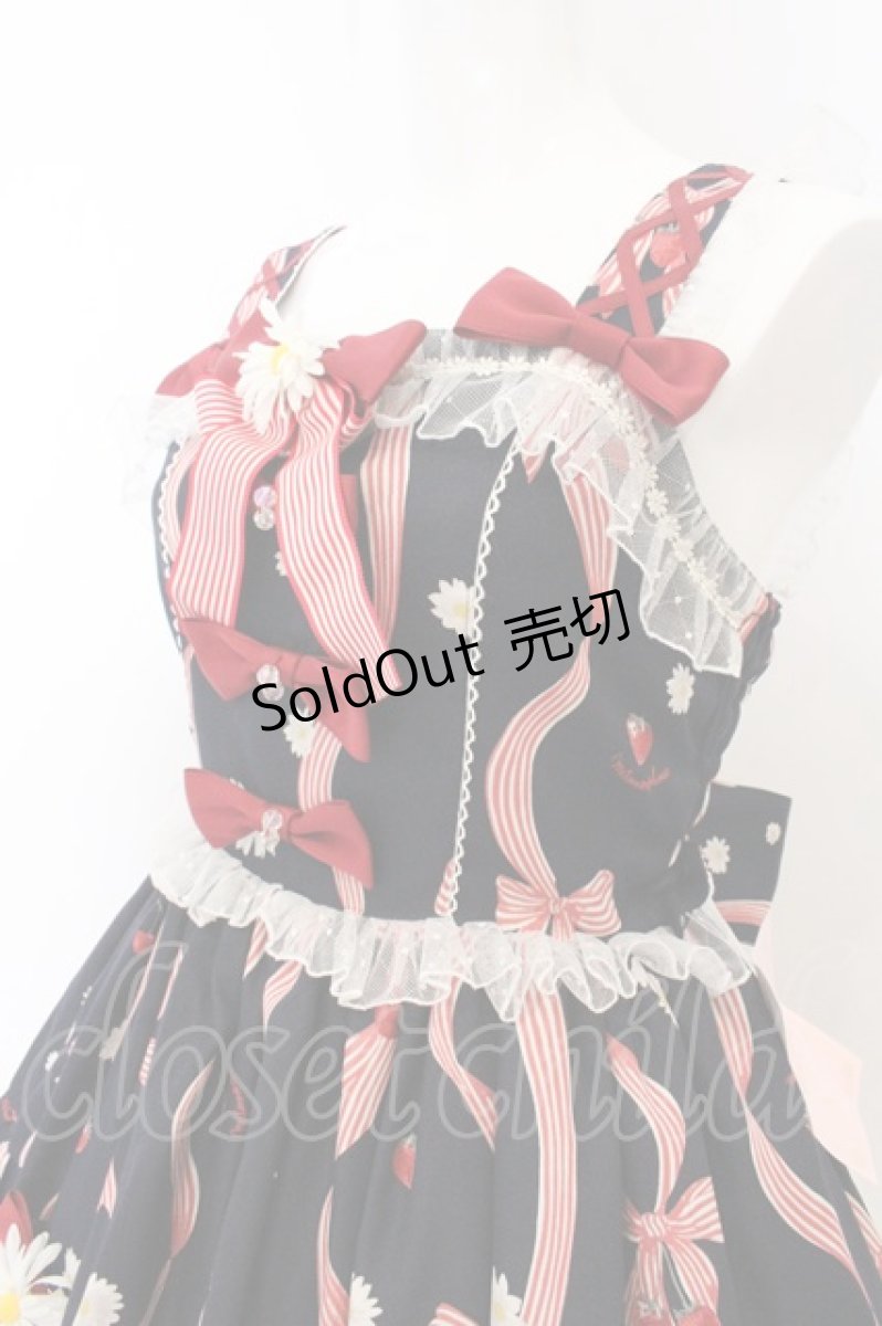画像2: metamorphose / ことりとBerryバッスルジャンパースカート  ネイビー系 O-26-05-10-5017-ME-OP-OW-OS (2)