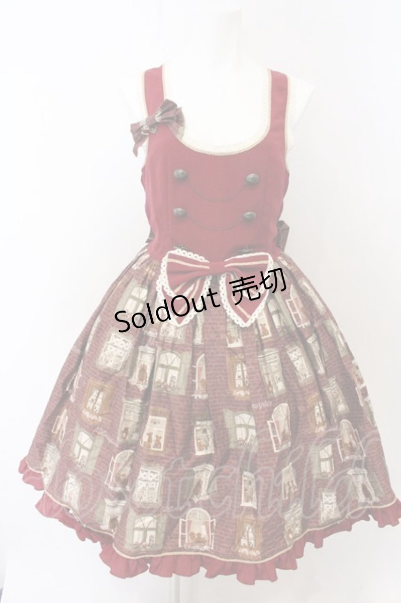 画像1: metamorphose / Brick house切替ジャンパースカート  ボルドー系 O-26-05-10-5018-ME-OP-OW-OS (1)