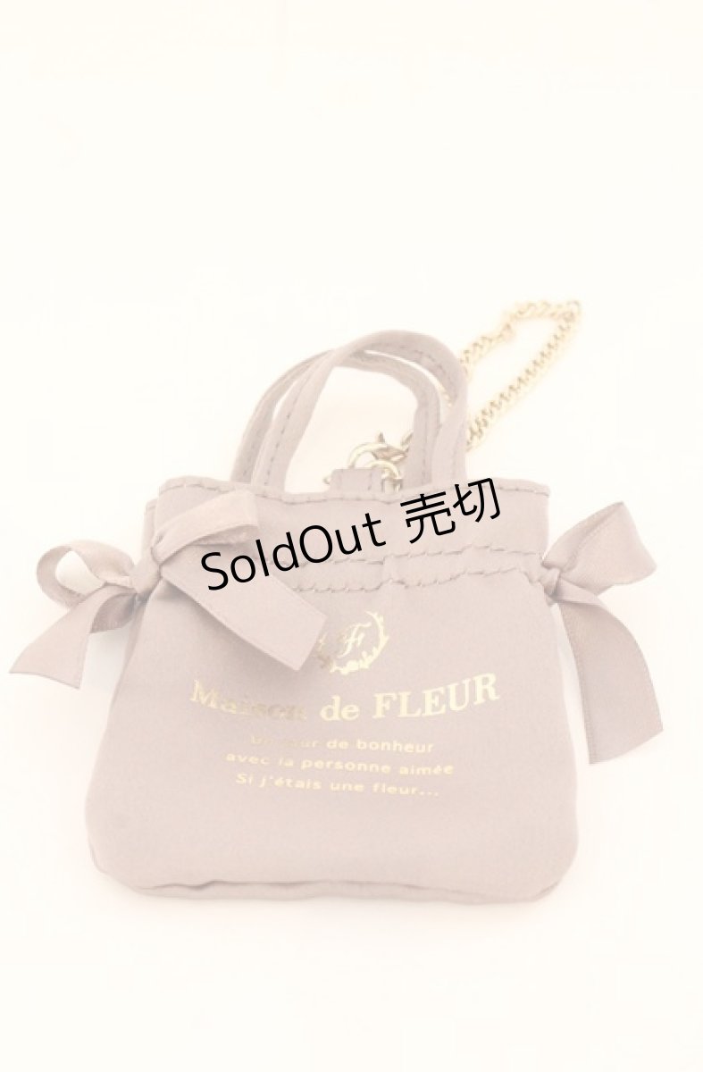 画像1: Maison de FLEUR / ミニダブルリボントートバッグチャーム  ブラウン O-26-05-10-031-LO-ZA-OW-OS (1)