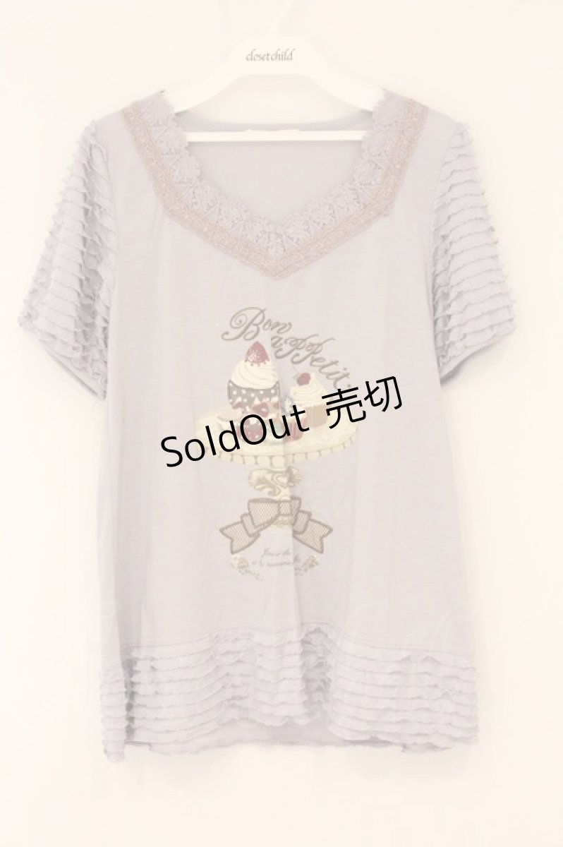 画像1: axes femme / カップケーキプリントチュニック  ラベンダー O-26-05-11-032-AX-TO-IG-OS (1)