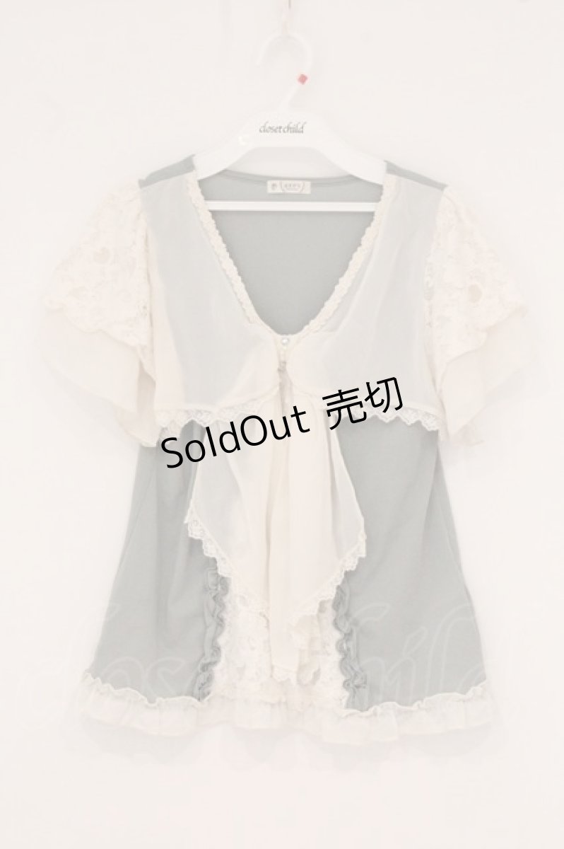 画像1: axes femme / リボンディテールプルオーバー  グリーン系 O-26-05-11-038-AX-TO-IG-OS (1)