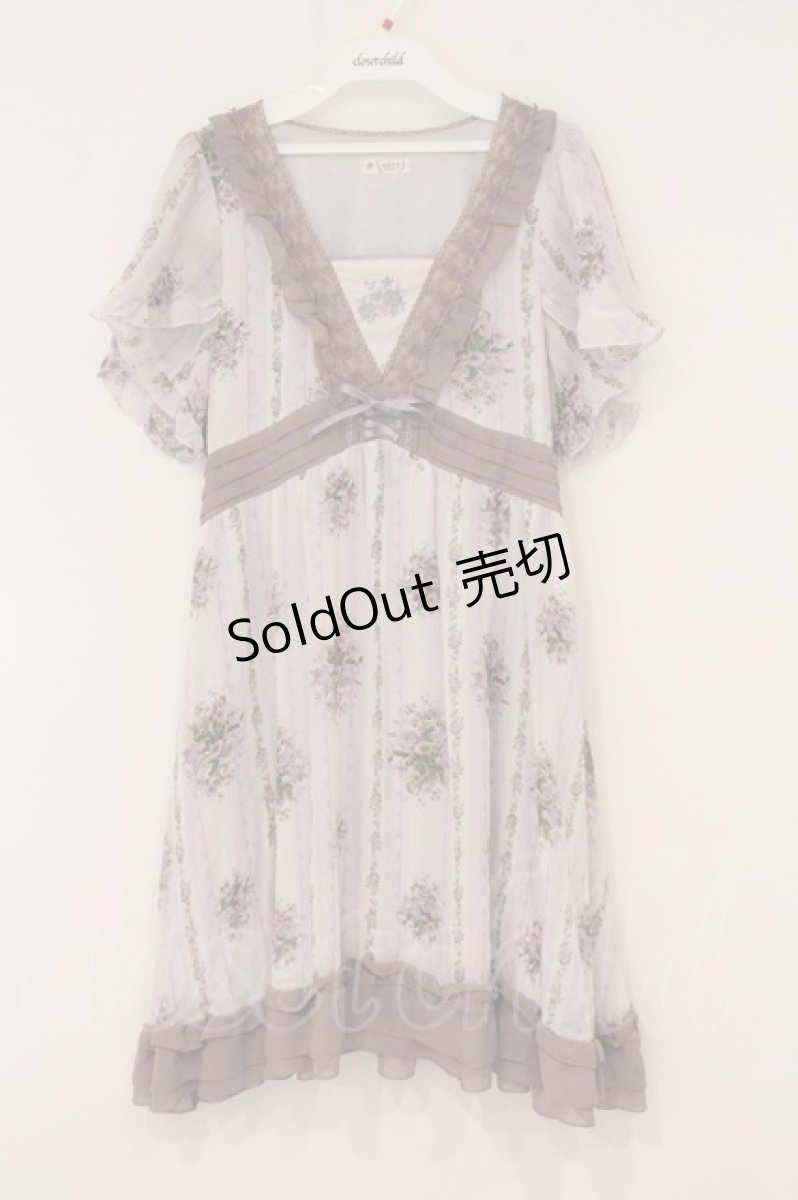 画像1: axes femme / ブーケ×ストライプワンピース M オフシロ×ラベンダー O-26-05-11-041-AX-OP-IG-OS (1)