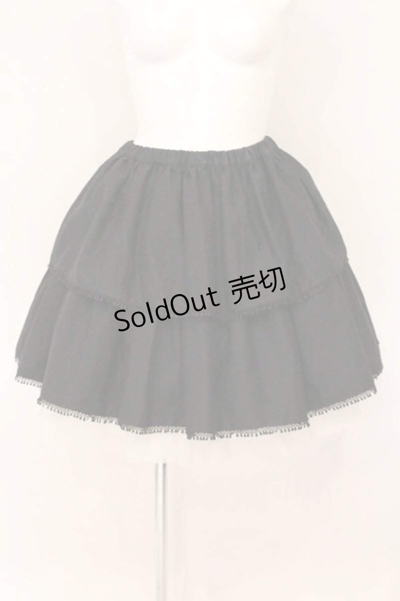 画像1: Sheglit / シャンブレーティアードスカート M ブラック×ラメネイビー O-26-05-11-062-EL-SK-IG-OS (1)