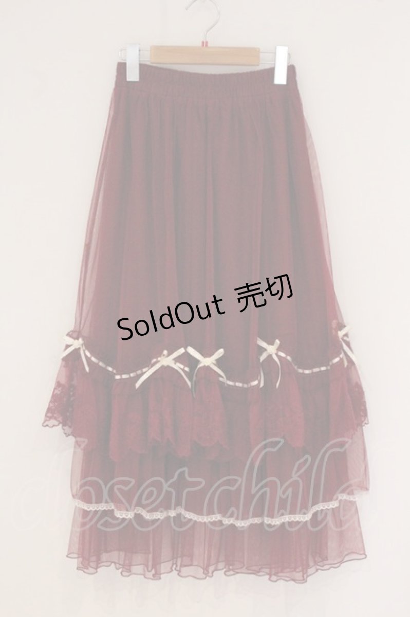 画像1: axes femme / ホイップフリルチュールスカート F ワイン O-26-05-11-016-AX-SK-OW-OS (1)