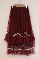 画像1: axes femme / ホイップフリルチュールスカート F ワイン O-26-05-11-016-AX-SK-OW-OS (1)