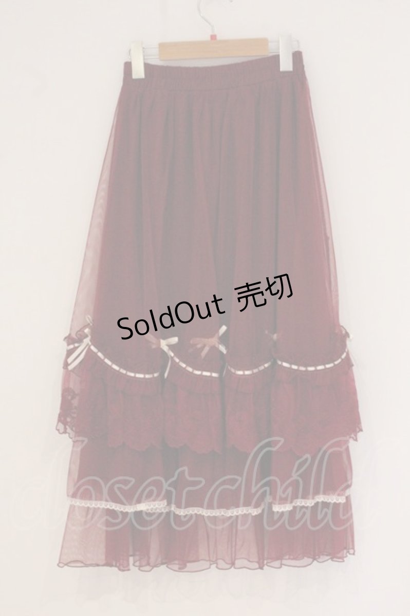 画像3: axes femme / ホイップフリルチュールスカート F ワイン O-26-05-11-016-AX-SK-OW-OS (3)