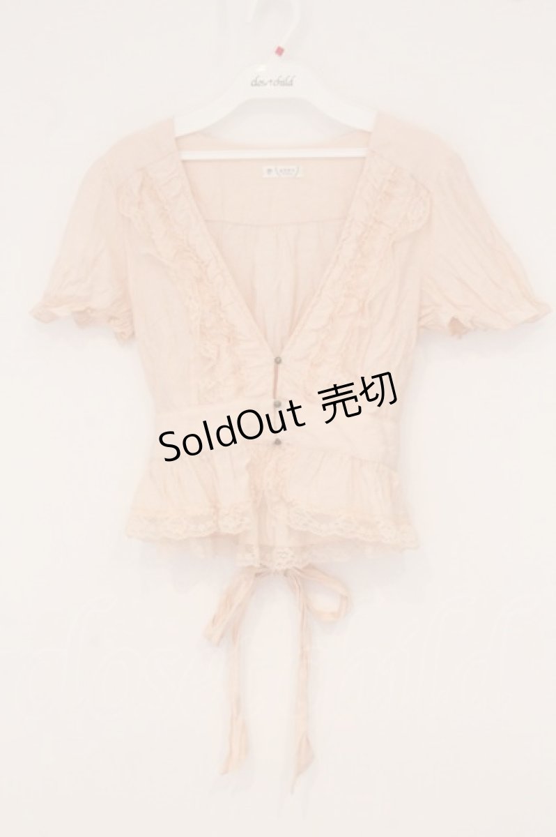 画像1: axes femme / Vネックフリルショートボレロ M ピンク O-26-05-11-024-AX-TO-OW-OS (1)