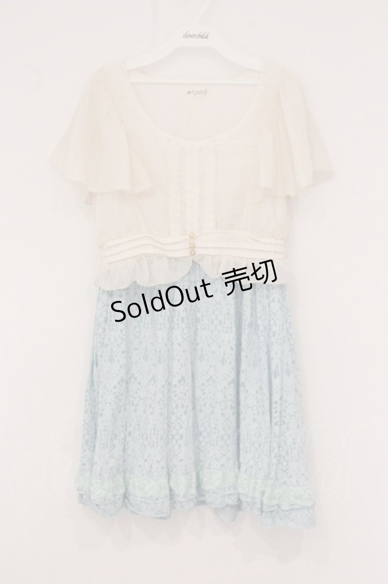 画像1: axes femme / ブラウスドッキングワンピース  サックス×オフシロ O-26-05-11-030-AX-OP-IG-OS (1)